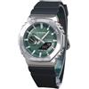 Casio Orologio Casio G-Shock Solare Verde Quadrante Sport GBM-2100A-1A3 da uomo