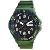 Casio Orologio Casio al Quarzo Elegante MRW-210H-3A Quadrante Nero 100M da Uomo