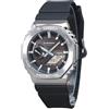 Casio Orologio Casio G-Shock Solare Sport Nero Quadrante GBM-2100-1A da uomo