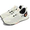 Under Armour Project Rock BSR 4 UA Khaki Women Cross Training 3027345-200