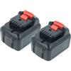 vhbw 2x Batteria per Dewalt DCF610S2 DCF610 DCF805 DCE089D1R-QW DCF610D2-QW 4Ah 12V
