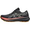 ASICS GT-2000 14 GTX Sneaker