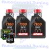 Motul Kit Tagliando Olio Motul 7100 5W40 Per Kawasaki ER500 C3 C4P C5P ER-5�2003>2006