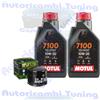 Motul Kit Tagliando Olio Motul 7100 10W30 + Filtro Per Moto Guzzi 750 S3�1975>