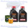 Motul Kit Tagliando Olio Motul 7100 10W60 + Filtro Per Husqvarna 701 Supermoto 2020