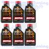 MOTUL 6 LT Olio Motore Auto Motul 8100 X-CLEAN XCLEAN GEN2 5W40 ACEA C3 100% Sintetico