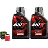 Motul Kit Tagliando Olio Motul 300V 10W40 Per KTM 125 Duke�2020
