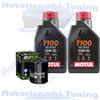 Motul Kit Tagliando Olio Motul 7100 20W50 Per Victory Hard-ball�2013