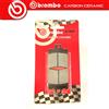 BREMBO Pastiglie Freno Brembo Anteriori per YAMAHA YN 50 NEO'S 4T 50 2009 >