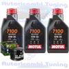 Motul Kit Tagliando Olio Motul 7100 10W30 Per Moto Guzzi 1000 California�1990>1993