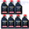 MOTUL 7 Litri LT Olio Motore Motul Auto NGEN 4 NGEN4 10W40 ACEA A3 B4
