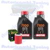Motul Kit Tagliando Olio Motul 7100 10W60 Per KTM 125 Duke�2021>2022