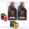 Motul Kit Tagliando Olio Motul 7100 10W60 Per KTM SMR 560 2007