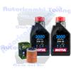 Motul Kit Tagliando Olio Motul 3000 20W50 Per Can-Am800 SSV Maverick Base DPS T2B�2019