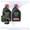 Motul Kit Tagliando Olio Motul 5100 15W50 Per Kawasaki ZXR250 C1 C2 C3 D1�1991>1993