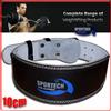 Sportech Italia Cintura Pesistica Sportech in ecopelle Body Building Palestra Sollevamento Pesi