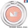 NATURE REPUBLIC Daily Basic Bloom Single Shadow 1,4 g #Coral Angel Ring K-Beauty