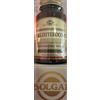SOLGAR - FITOELEUTEROCOCCO 60 capsule vegetali