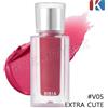 BBIA Last Velvet Tint 5g #V05 Extra Cute Vivid Color Lip Tint Vegan K-Beauty ...