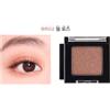 THE FACE SHOP Ombretto Mono Cube Glitter #BR02 Rosa Calda / Ombretto Pigmentato