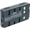 vhbw Batteria sostituisce Philips SBC5263 SBC-5261C SBC-5260C 2000mAh