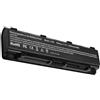 Dongguan Lewe Electronics Co., Ltd ASUNCELL PA5108U-1BRS Batteria per laptop compatibile con TOSHIBA