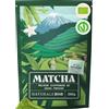 NaturaleBio Tè Verde Matcha Biologico in Polvere 200g. Grado Premium. The Matcha