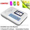 CONTEC ECG300G USB Elettrocardiografo ECG EKG a 3 canali Macchina+software