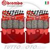 BREMBO Coppia Pastiglie BREMBO Sinterizzate Rosse Mescola SA Sinter 07BB38SA