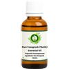R V Essential R V Essenziale Puro Fieno Greco Olio Trigonella Foenumgraecum Methi