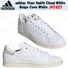 adidas Stan Smith Cloud White Beige Core White JH7427 taglia uomo