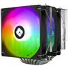 Thermalright-TR Thermalright TR Phantom Spirit 120 SE CPU 7 Heatpipes CPU Dual 120 mm TL C12B V2