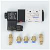 Elettrovalvola pneumatica alluminio elettrovalvola DC12V 5 porte 2 posizioni 4V2