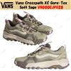 Vans Crosspath XC Gore-Tex Soft Sage VN000EJPG28 taglia uomo