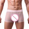 Tronchetti vita bassa rigonfiamento intimo 5% spandex 95% poliestere st