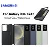 Samsung Official Original Samsung S24/S24+/S24Ultra Smart View Wallet Case Flip Cover