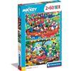 CLEMENTONI PUZZLE 2X60 MICKEY AND FRIENDS
