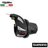 SHIMANO COMANDO CAMBIO REVOSHIFT DX 7 VELOCITA' SHIMANO 305360135