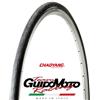 Chaoyang COPERTONE 700X28 SPEED SHARK NERO BICICLETTE URBAN CITY CHAOYANG 305654675