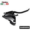 SHIMANO COMANDO CAMBIO LEVA DX SHIMANO 7 VELOCITA' 305360610