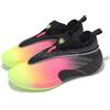 adidas D.O.N. Issue 7 Damian Lillard Camp Men Basketball Hoopers Shoes JR7697