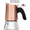 BIALETTI CAFETTIERA VENUS RAME INOX