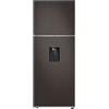 PYRAMIDEA SAMSUNG Frigorifero Doppia Porta RT47CB6736C2ES Capacità 462 Lt Classe Energeti