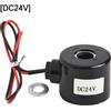 N/A Bobina elettrovalvola ad alte prestazioni con 12V 220V 24v per DN060810152025 14
