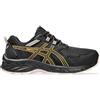 Asics Gel-Venture 9 Waterproof Sneaker