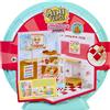 MGA's Miniverse Miniverse Make It Mini Spaces Pizza Shop di MGA - Include 1 Confezione, Set di C