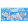 Renata 2x Renata 395 SR927SW Batterie Orologio Ossido D'Argento 1.55V Svizzere