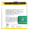 Batteria Interna BLP705 Compatibile Per Oppo Reno 10 5G / 10X Zoom 4065 mAh