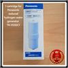 Panasonic (Panasonic) 1 cartuccia per generatore di acqua a idrogeno ridotto Panasonic TK-HS92C1 Gi...
