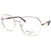 GANT Occhiali Da Lettura GA4112 032 Oro Marrone Tartarugato +0.25-+3.50